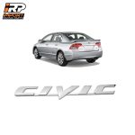 Emblema de Baúl Honda Civic 06-11 Trasero Cromado - Imagen 12