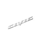 Emblema de Baúl Honda Civic 06-11 Trasero Cromado - Imagen 2