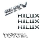 Kit Emblemas Traseros y Laterales para Toyota Hilux Srv 05-15 - Imagen 2